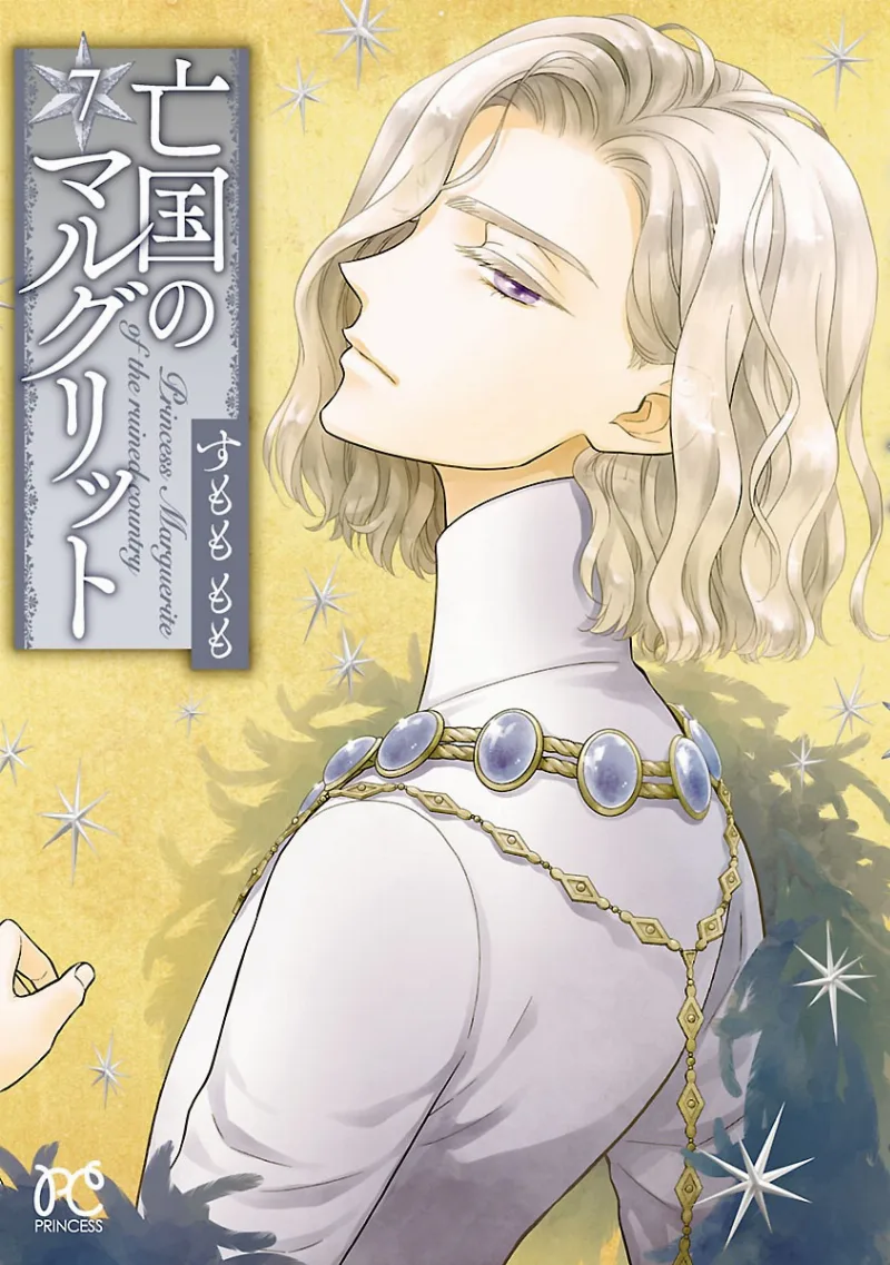 Volume 07