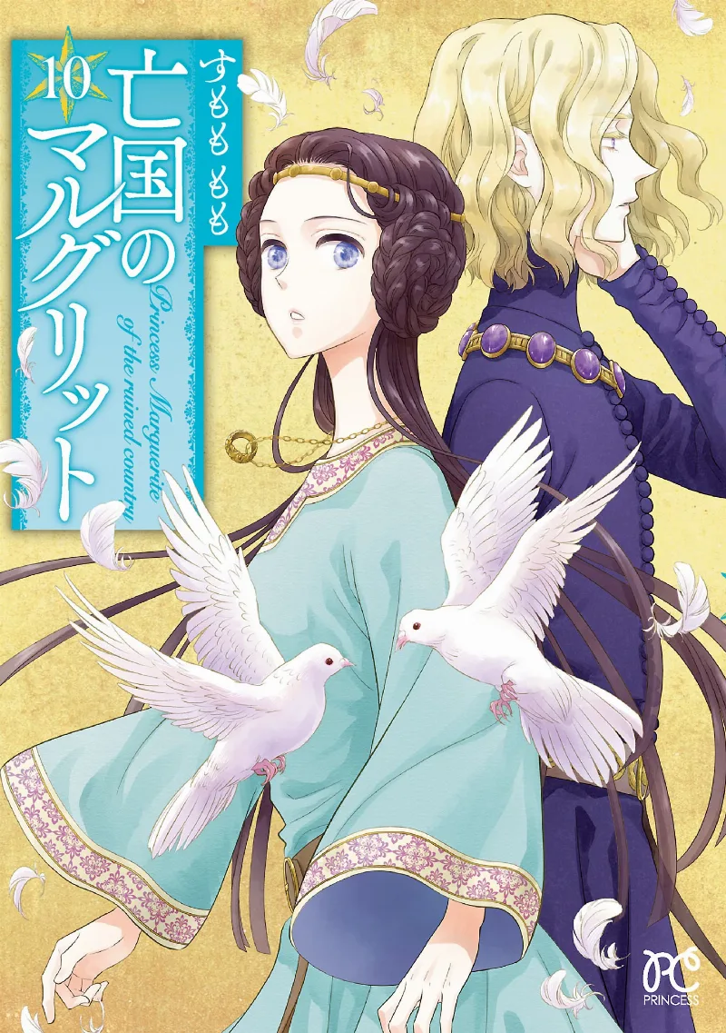 Volume 10