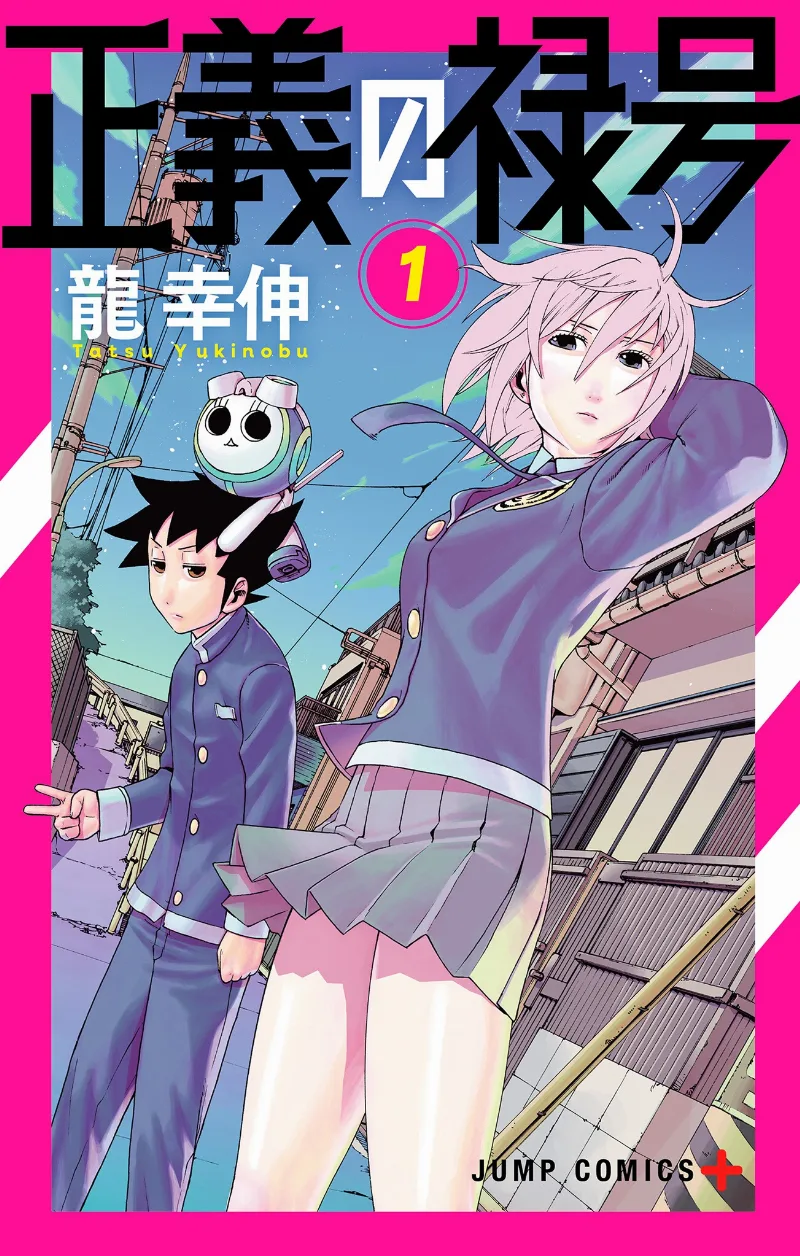 Volume 01.1