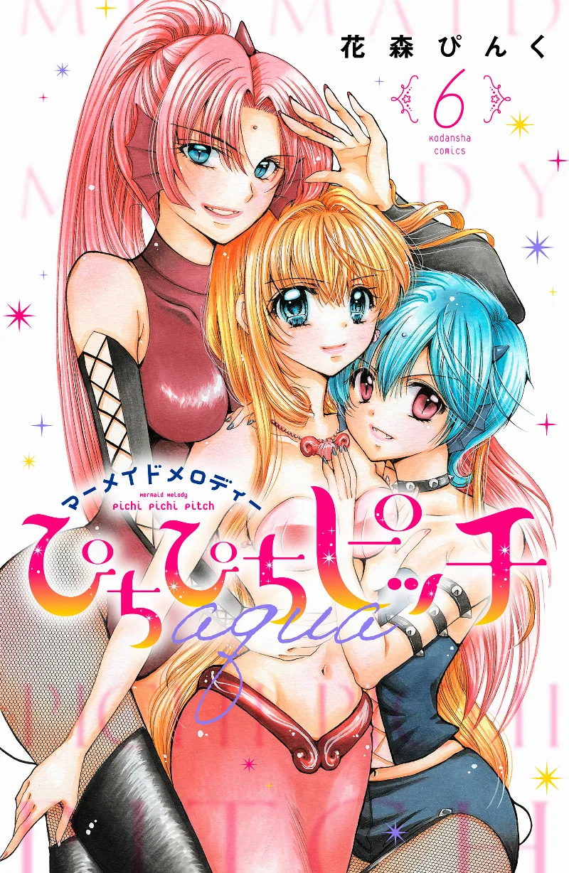 Volume 06