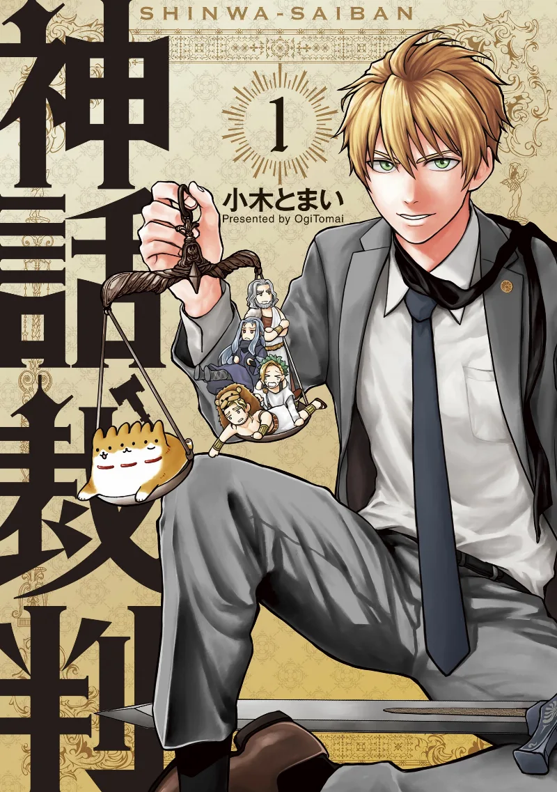 Volume 01