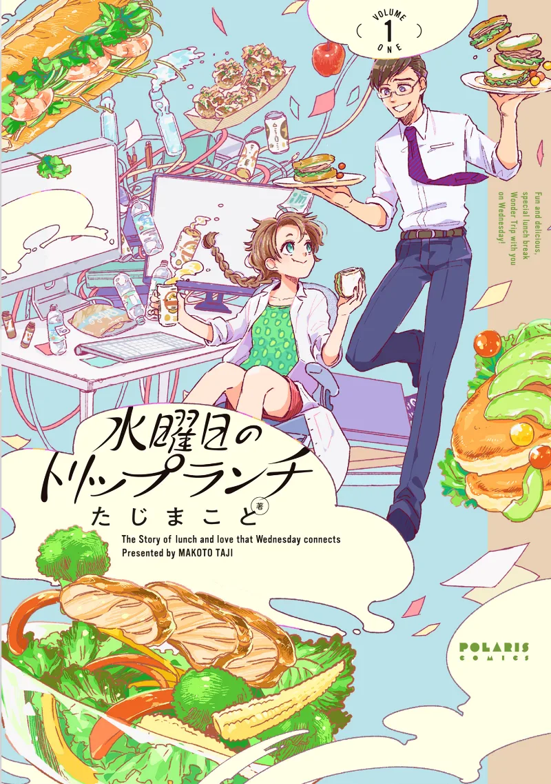 Volume 01