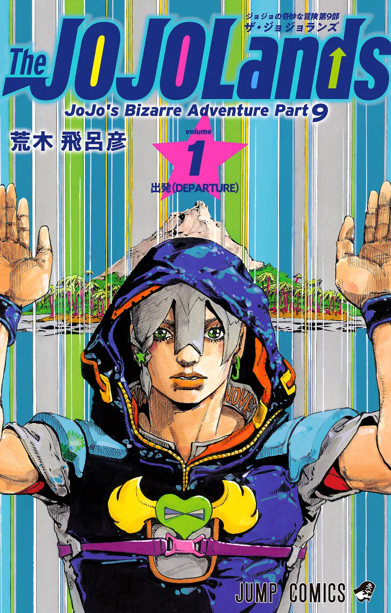 Volume 01