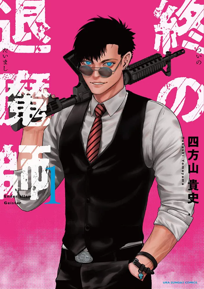 Volume 01.1