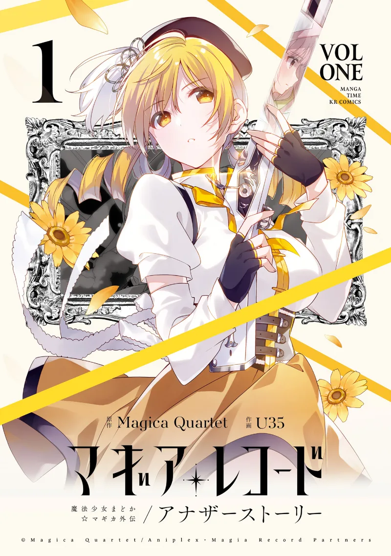 Volume 01