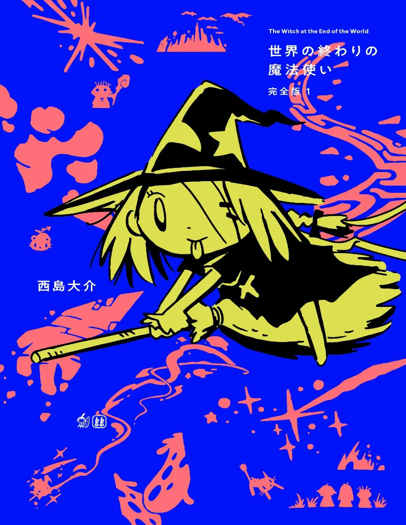 Volume 01