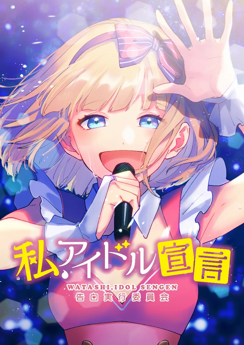 Volume 00