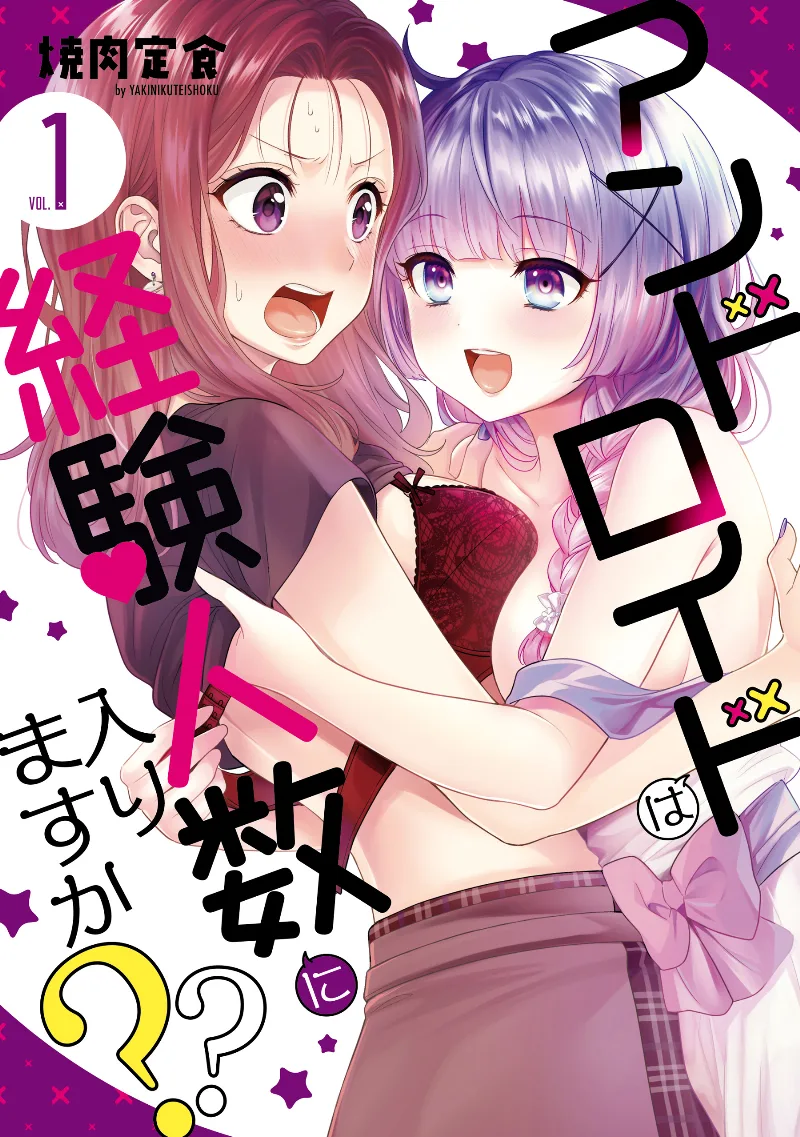 Volume 01