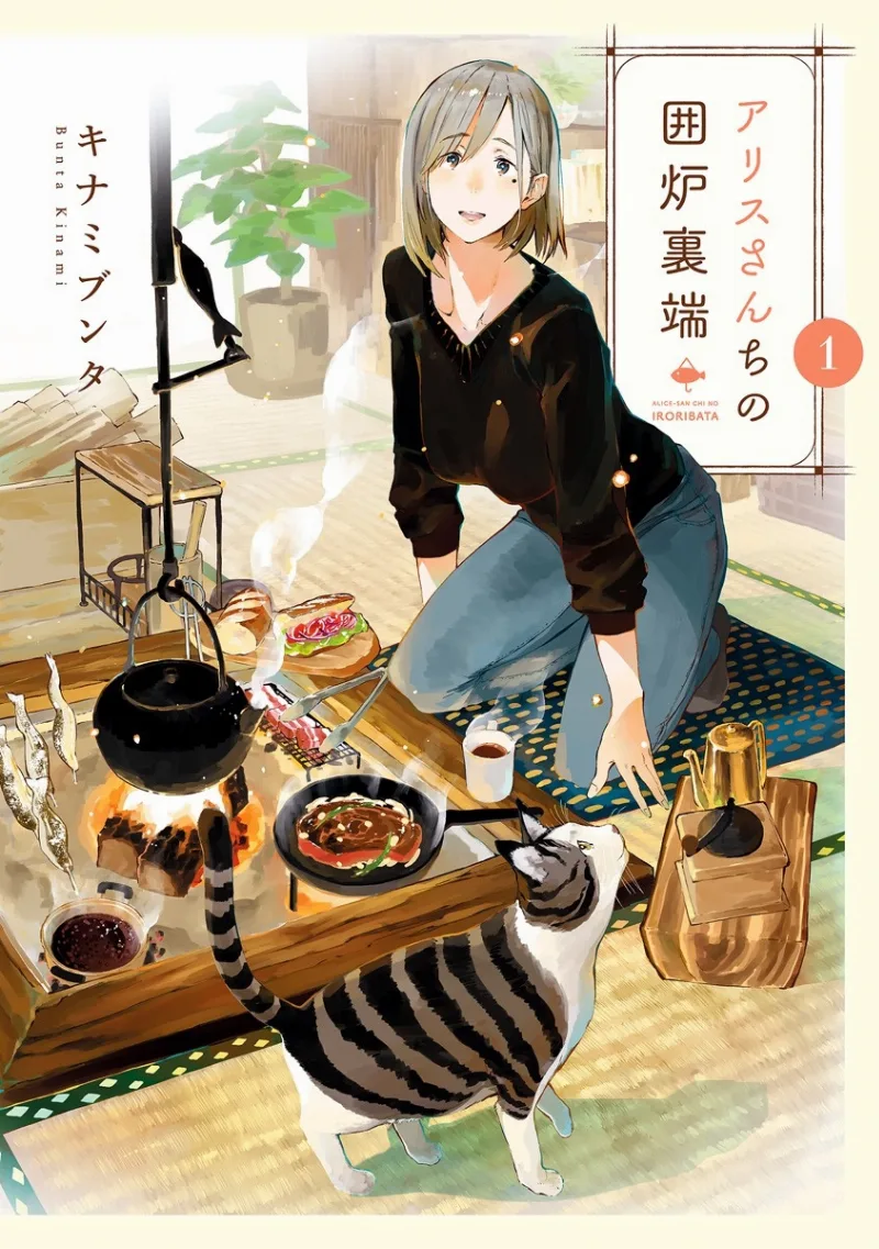 Volume 01