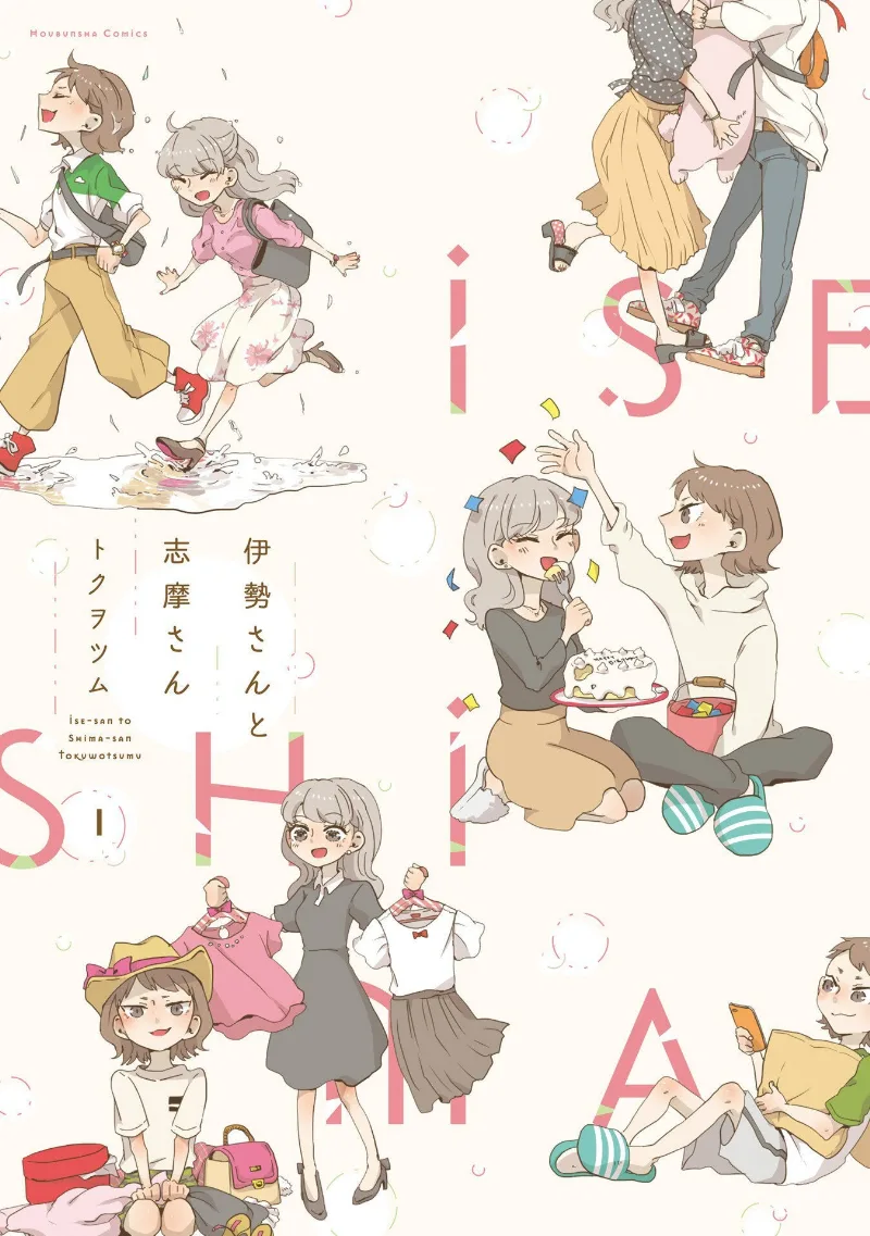 Volume 01