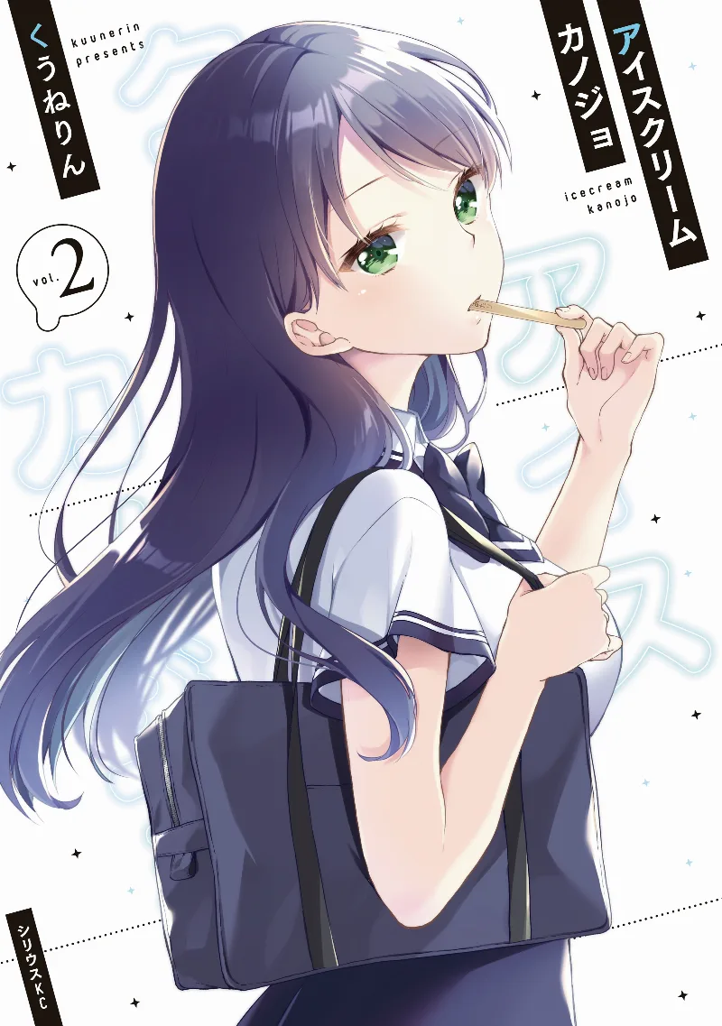 Volume 02