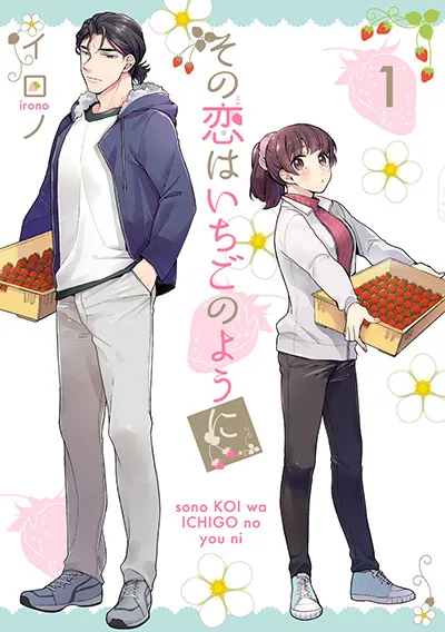 Volume 01
