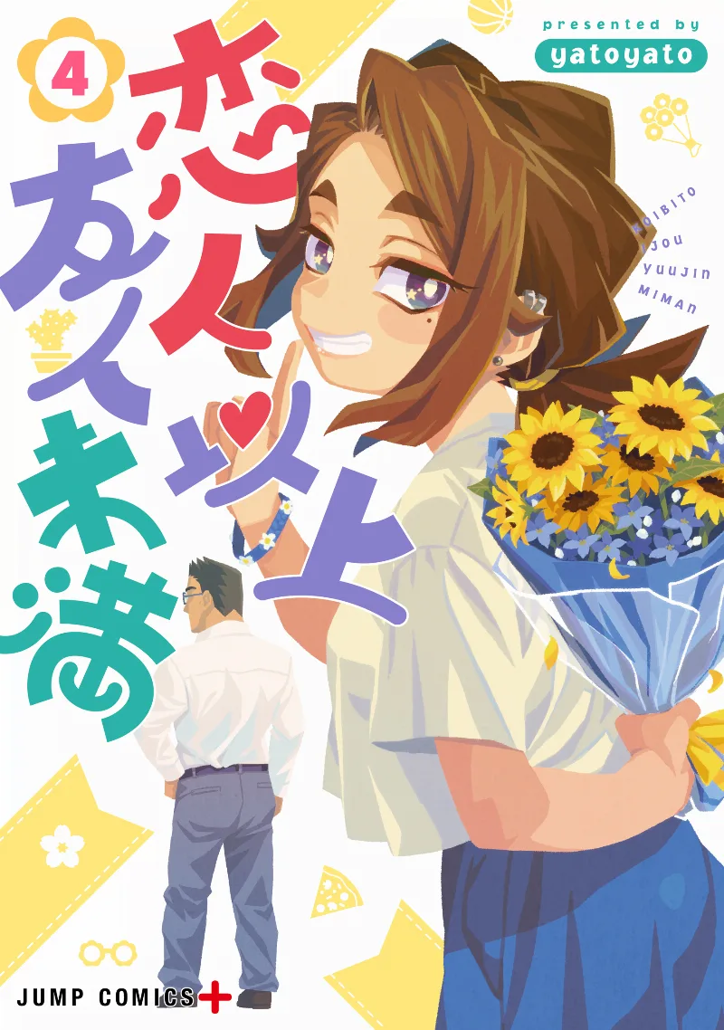 Volume 04