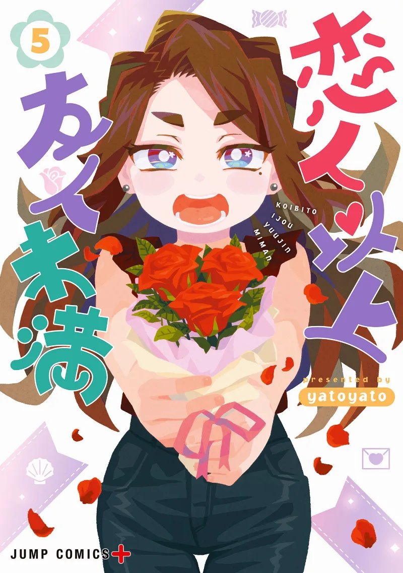 Volume 05