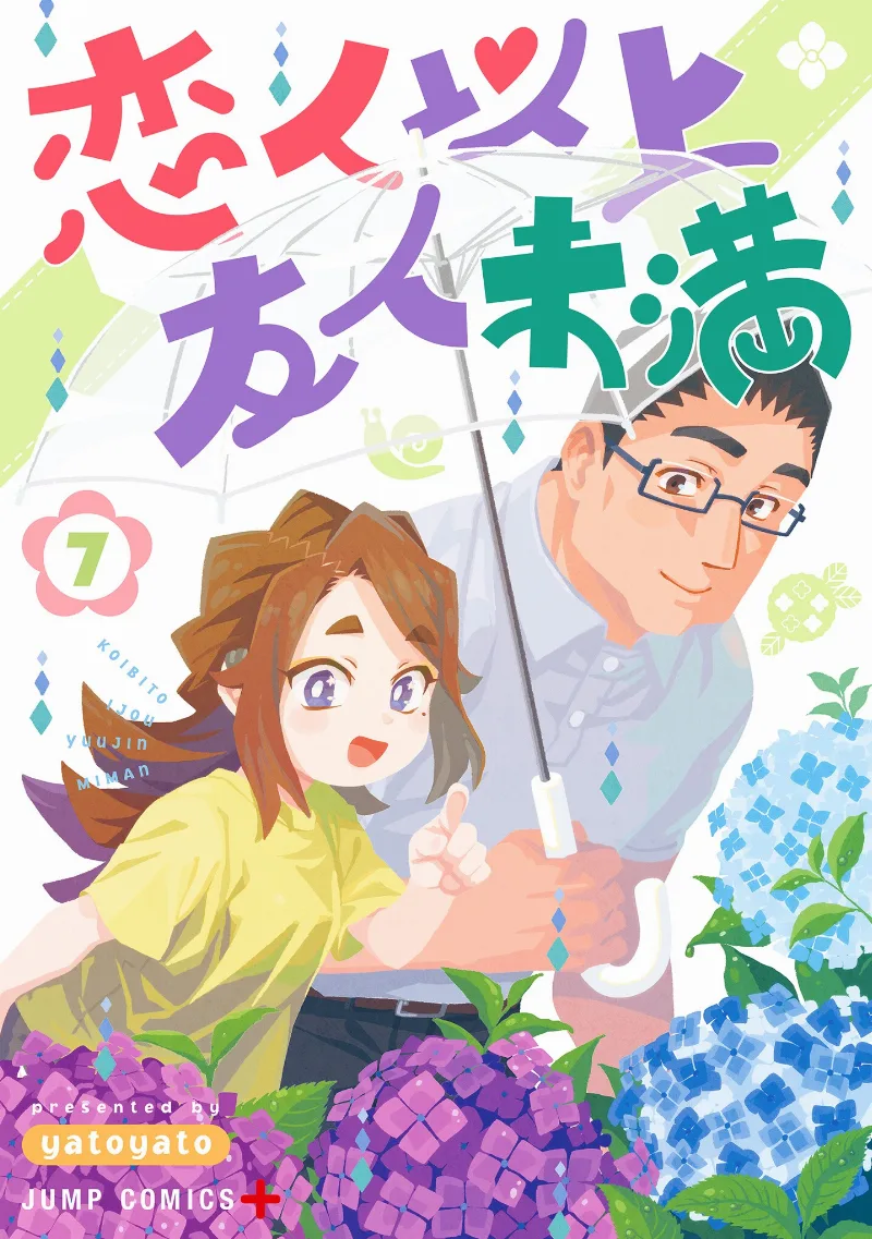 Volume 07