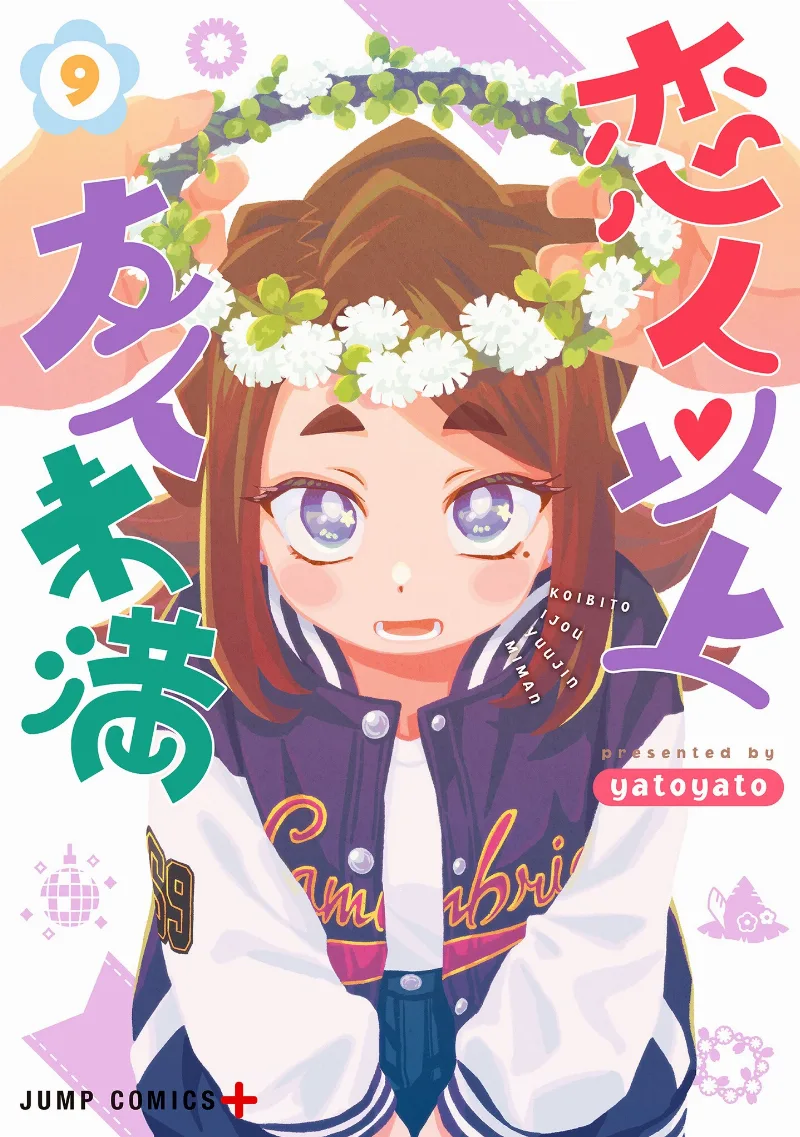 Volume 09