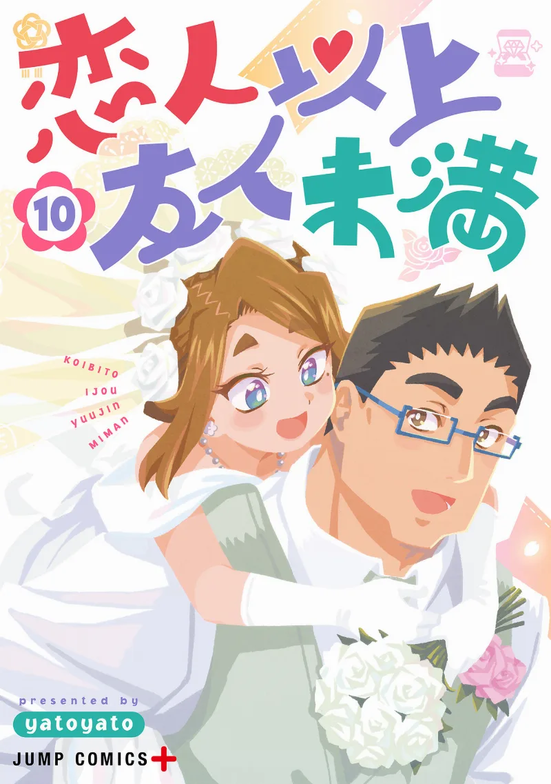 Volume 10