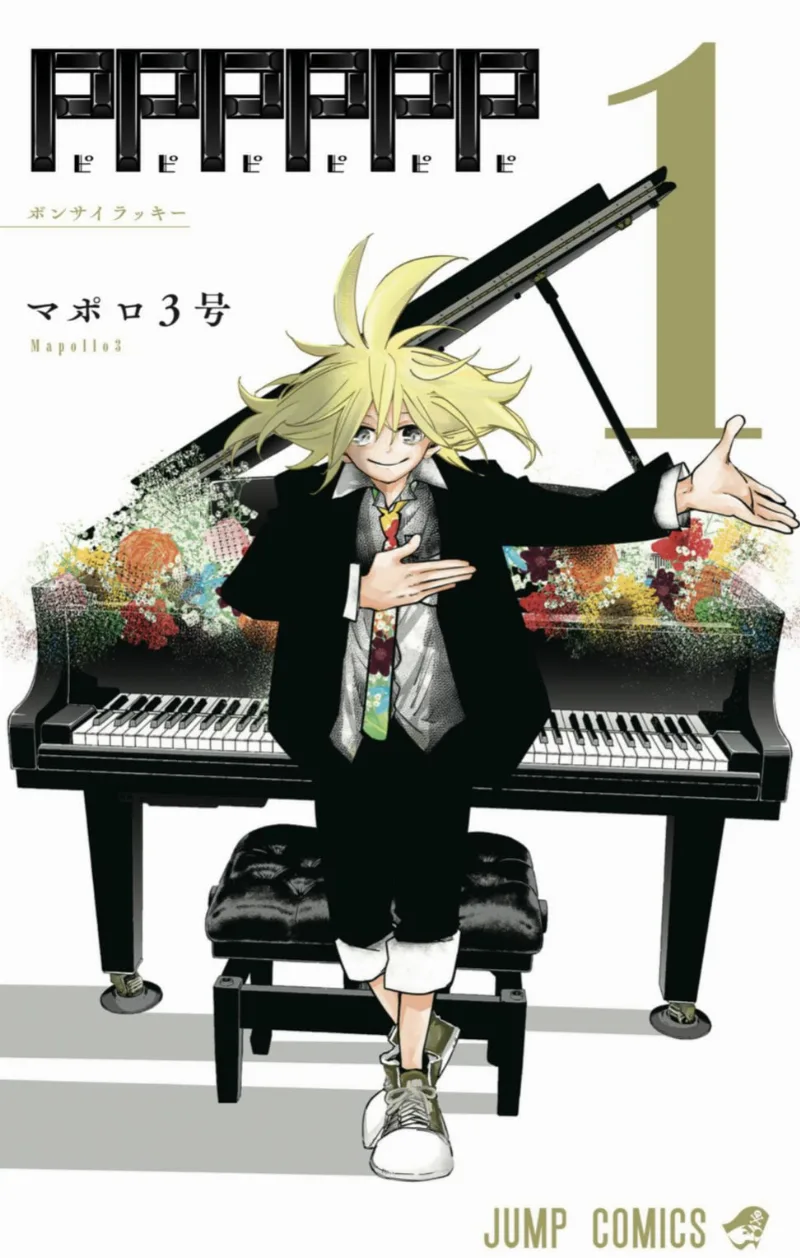Volume 01