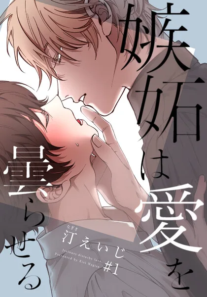 Volume 00