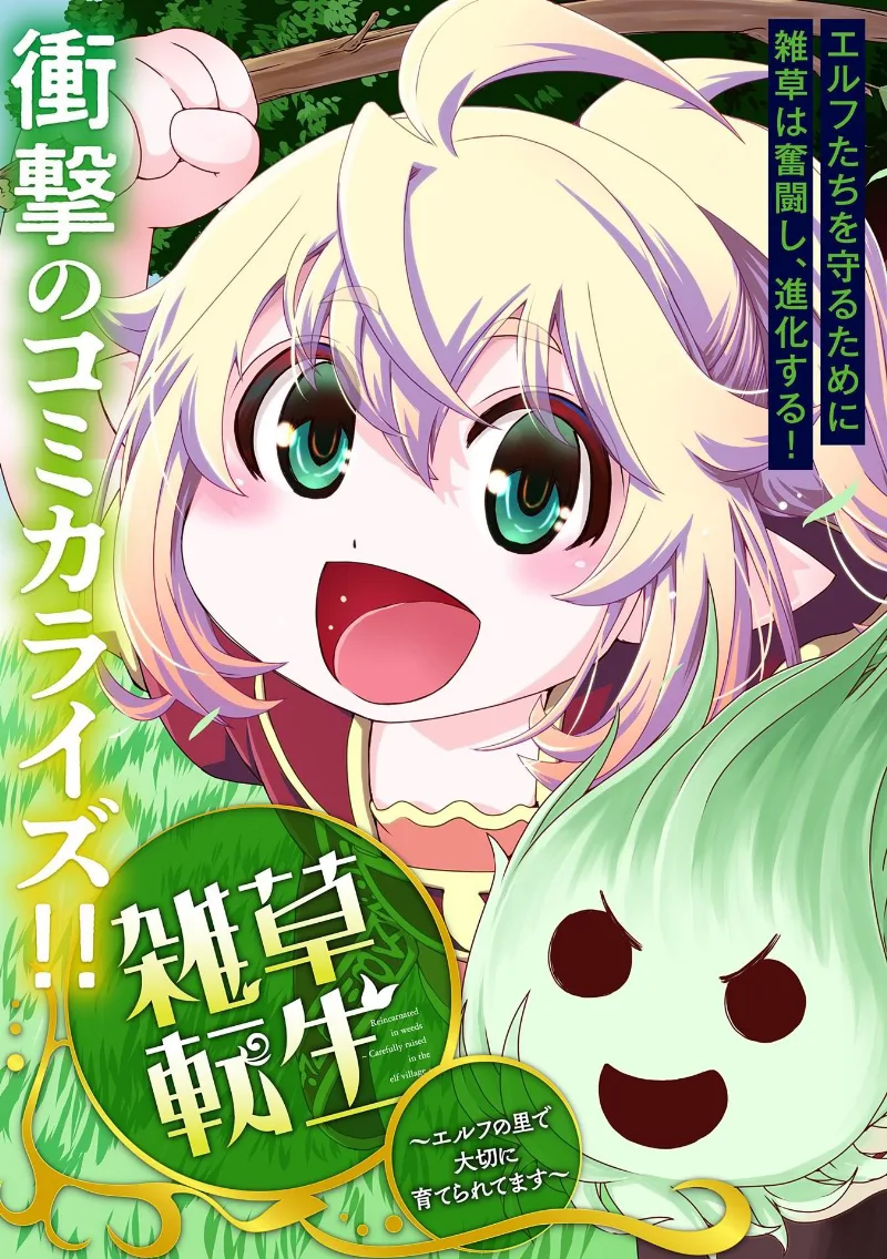 Volume 00