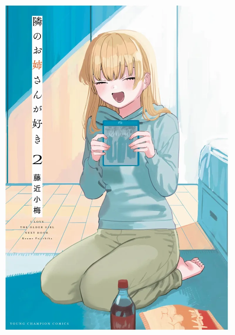 Volume 02.1