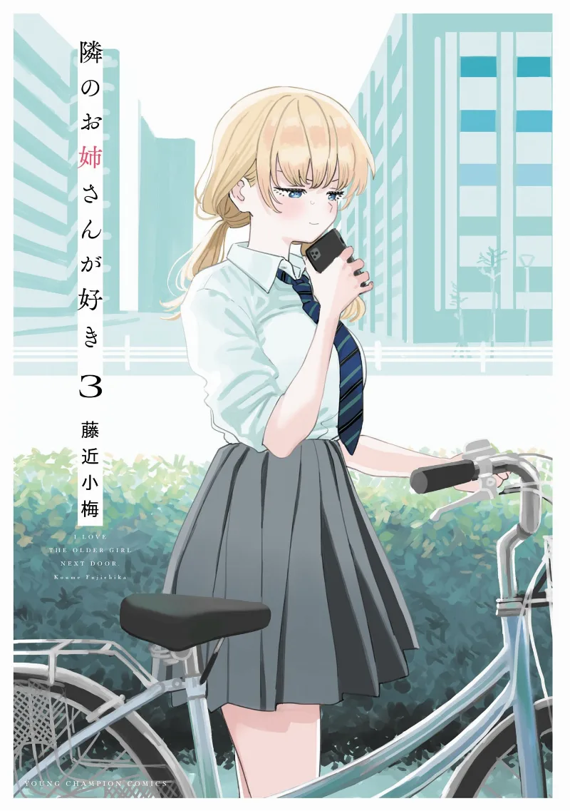 Volume 03.1
