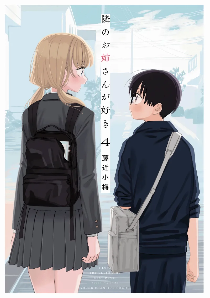 Volume 04.1