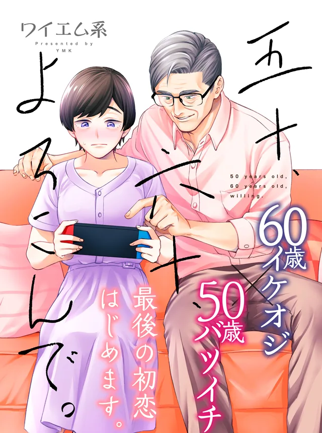 Volume 00