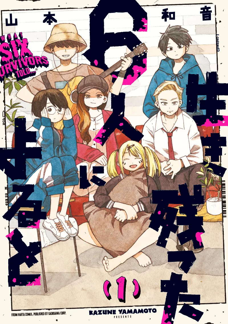 Volume 01