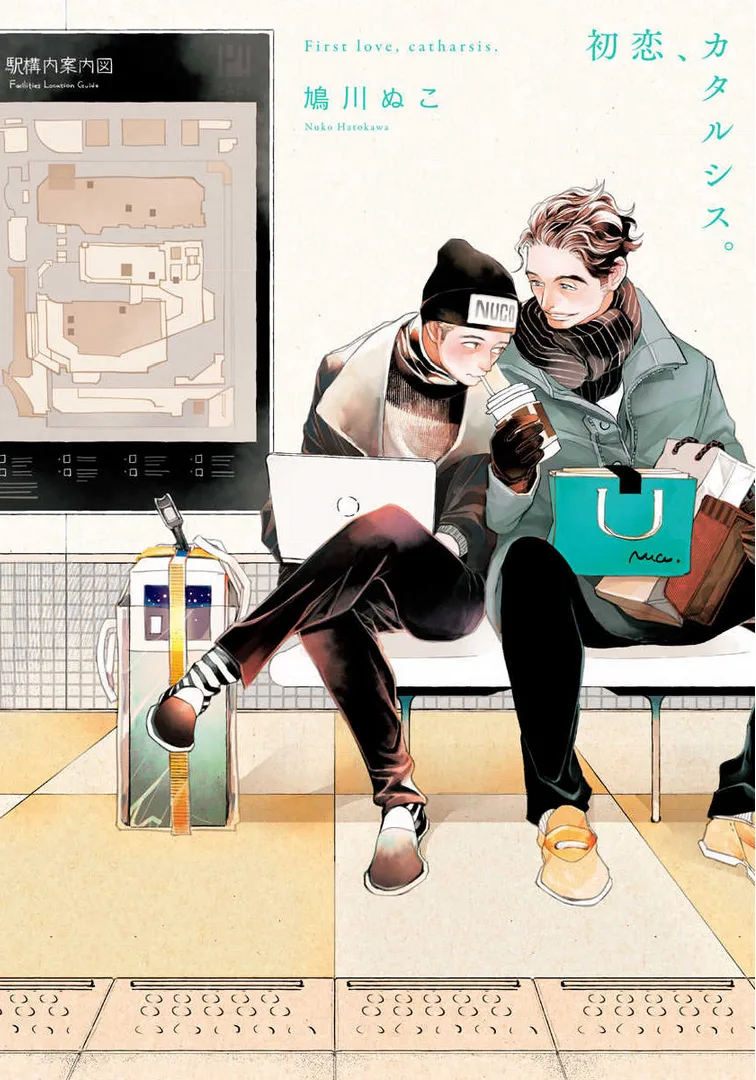 Volume 01