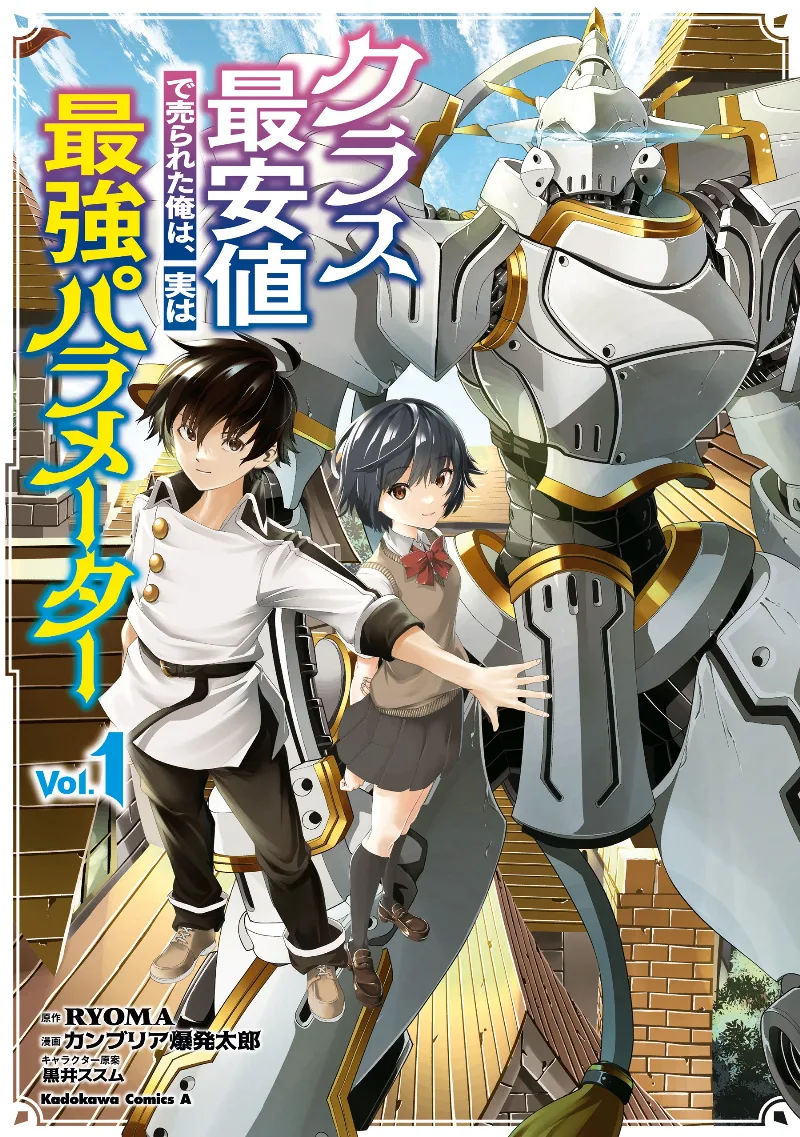 Volume 01