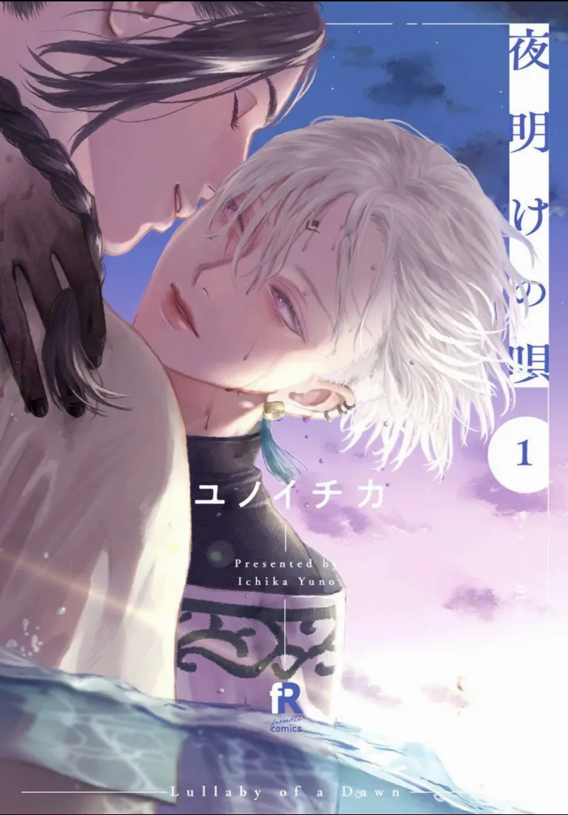 Volume 01