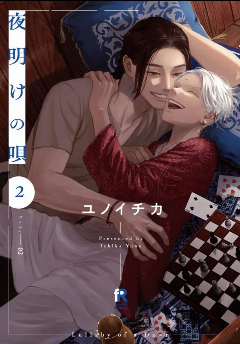 Volume 02