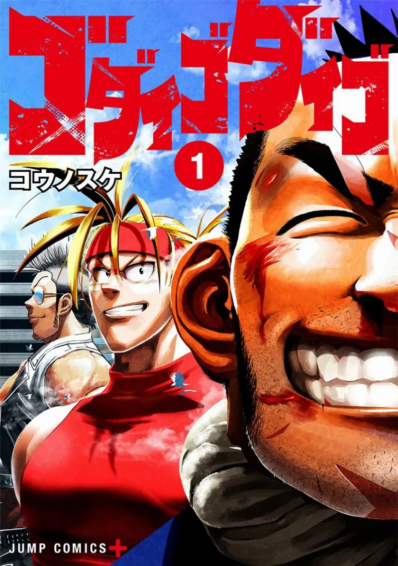 Volume 01
