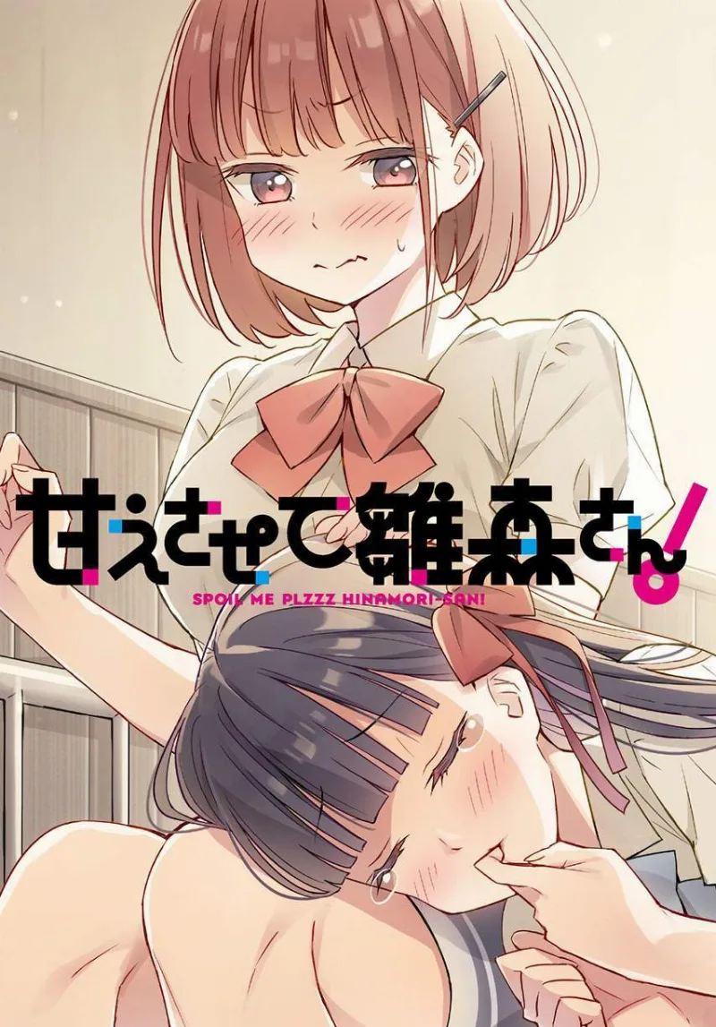 Volume 00