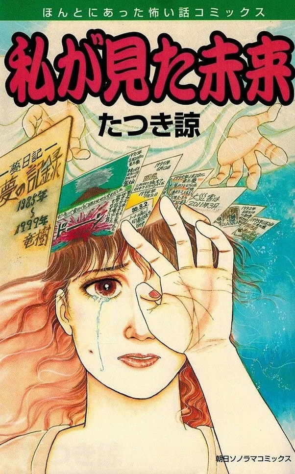 Volume 1a
