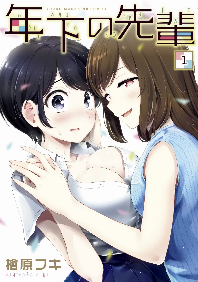 Volume 01