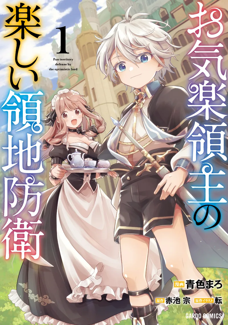Volume 01