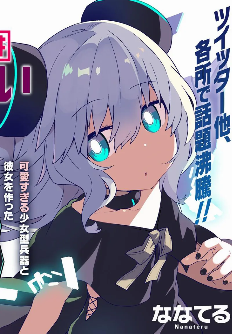 Volume 00
