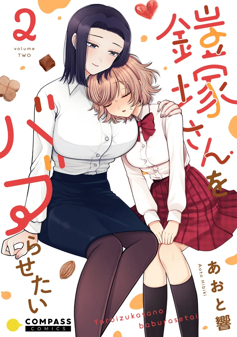 Volume 02