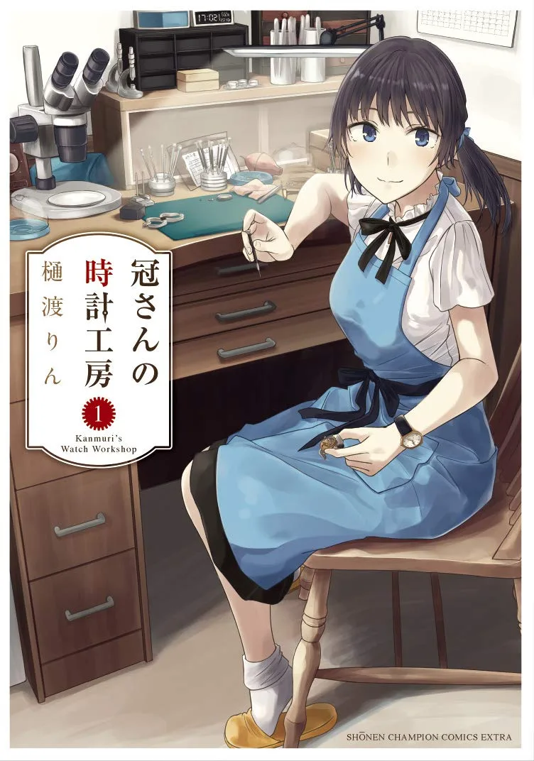 Volume 01