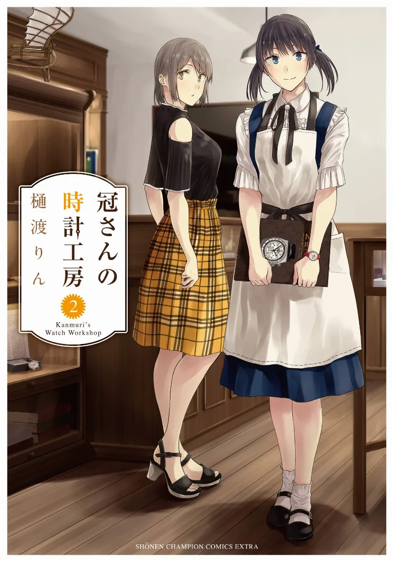 Volume 02
