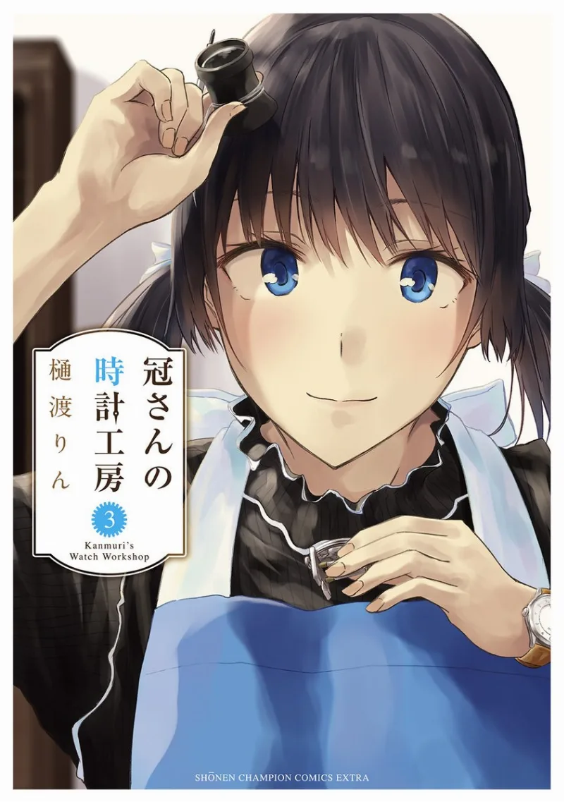 Volume 03