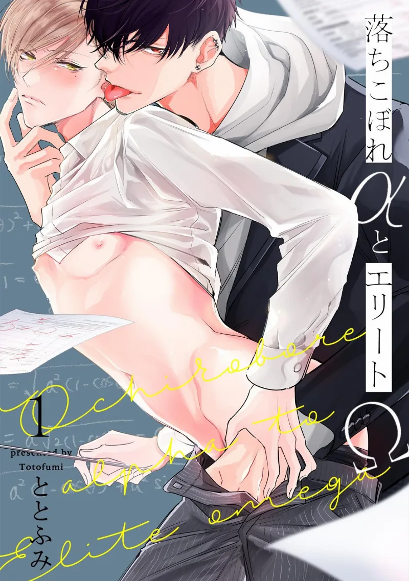 Volume 00
