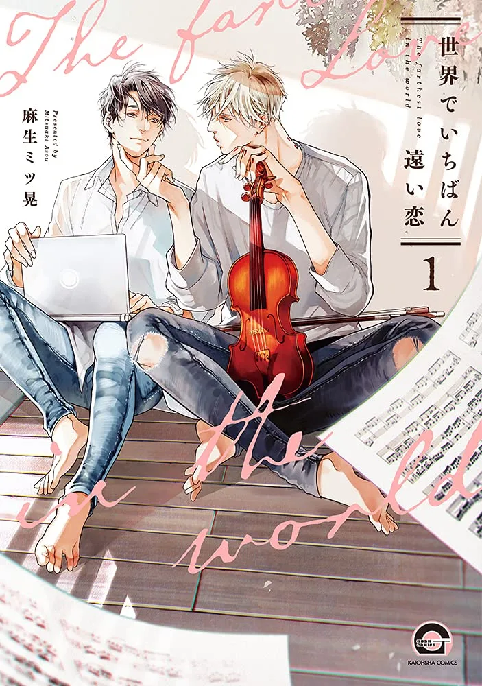 Volume 01