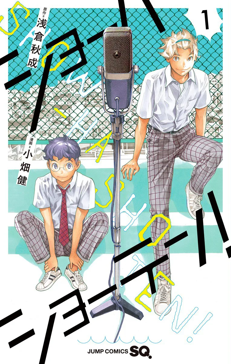 Volume 01