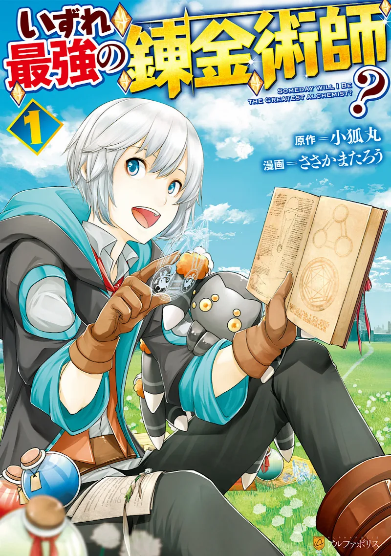 Volume 01