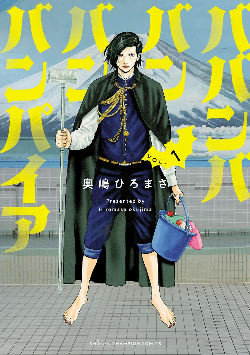 Volume 01