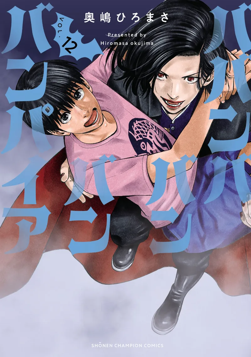 Volume 12
