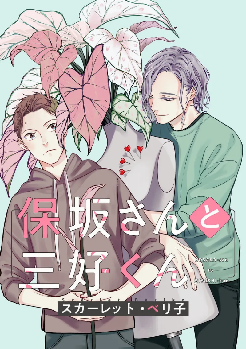 Volume 00